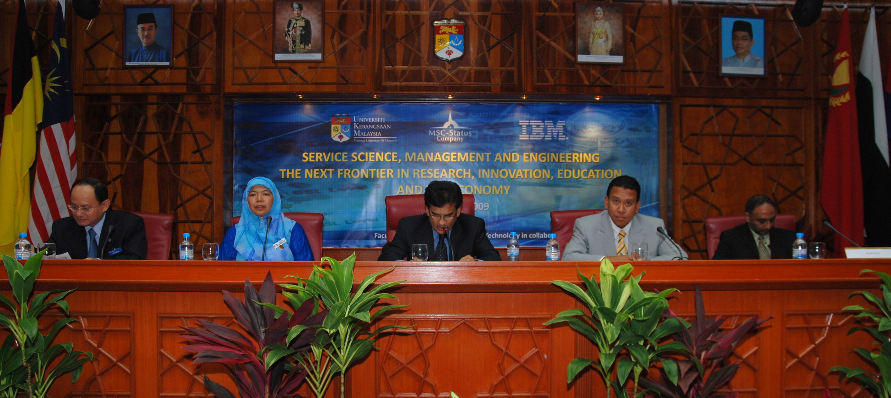 IBM SSME215